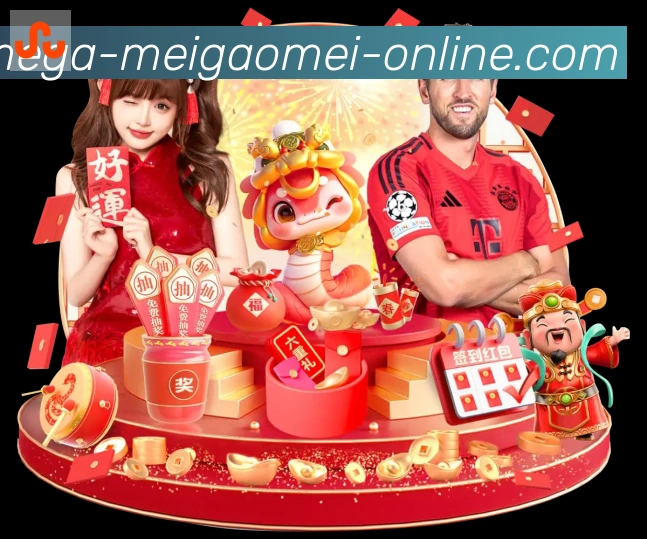 App功能展示图